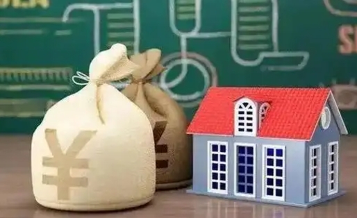 宣汉公积金提取流程详细步骤（怎么提取市公积金）